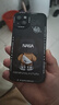 奶小鴨 適用蘋(píng)果15plus手機殼 iphone15plus保護套鏡頭全包硅膠防摔超薄創(chuàng  )意卡通簡(jiǎn)約軟殼男女款 石墨黑 曬單實(shí)拍圖