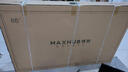 MAXHUB會(huì )議平板一體機 V7-新銳版視頻會(huì )議電子白板教學(xué)培訓觸摸一體機 投屏書(shū)寫(xiě)辦公會(huì )議大屏 65英寸（安卓）+ST23商務(wù)支架+傳屏器+智能筆 曬單實(shí)拍圖