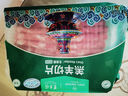 東來順X1號會員店聯(lián)名款 羔羊原切羊肉片 凈重600g 內蒙火鍋食材羊肉卷 曬單實拍圖