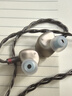 達音科（DUNU）VULKAN 2 曜 HIFI耳機有線(xiàn)入耳式八單元圈鐵高端耳塞高保真發(fā)燒級音樂(lè )高解析mmcx金屬腔體四分頻 VULKAN 2 (曜）標配 曬單實(shí)拍圖