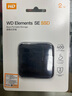 西部數(shù)據(jù)（WD） 2TB 移動(dòng)固態(tài)硬盤（PSSD）Elements SE新元素 SSD type-c接口 外接直連手機(jī)筆記本電腦兩用 曬單實(shí)拍圖