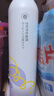 維特絲泡沫發(fā)蠟彈力素卷發(fā)持久定型護(hù)卷保濕蓬松摩絲男女士淡雅發(fā)膠泡泡 曬單實(shí)拍圖