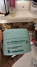 Bb LABORATORIES苾?nèi)R寶復(fù)活草面膜2.0面膜175g 抗皺緊致補(bǔ)水 敏感肌可用七夕禮物 曬單實(shí)拍圖
