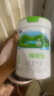 君樂(lè )寶（JUNLEBAO）奶粉3段臻唯愛(ài)幼兒配方寶寶羊奶粉800g/罐 曬單實(shí)拍圖