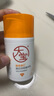 大寶維C煥白淡斑精華乳50ml煙酰胺vc精華美白乳液面霜護(hù)膚品七夕禮物 曬單實(shí)拍圖