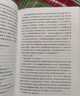 大秦帝國全套共11冊孫皓暉著(zhù)《大秦賦》電視劇原著(zhù)大秦帝國之黑色裂變中國長(cháng)篇歷史小說(shuō)暢銷(xiāo)書(shū) 非珍藏版 曬單實(shí)拍圖