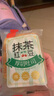 顏小貝鮮牛乳黃油厚切吐司面包整箱手撕早餐零食飽腹6種口味1000g  曬單實(shí)拍圖