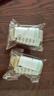 康樂保（Coloplast）同款造口袋腰帶一件式二件式都可用同款造口腰帶00421 1條腰帶(可 2條腰帶(兩條換著用) 曬單實拍圖