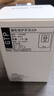 公?？照{漏電保護開(kāi)關(guān)漏電保護器開(kāi)關(guān)3匹柜機插座專(zhuān)用插頭熱水器 漏電保護開(kāi)關(guān)32A 曬單實(shí)拍圖