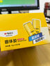 晨光(M&G)文具 15g高粘度PVP固體膠水 無甲醛快干耐用膠棒 高粘固體膠 辦公用品 12支裝  ASG971K2 曬單實拍圖
