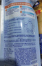 曼秀雷敦（Mentholatum）新碧小藍帽面部高倍物理防曬霜乳50ml 敏感肌 韓國進口軍訓(xùn)男女 曬單實拍圖