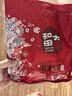 新邊界 和田大棗500g*2 新疆特產(chǎn)國標一級六星紅棗駿棗子山姆同等級 曬單實(shí)拍圖