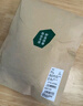 松山棉店蘭精莫代爾中腰女內(nèi)褲不夾臀三角內(nèi)褲灰紫+膚色+藍(lán)色M 曬單實(shí)拍圖