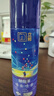 立邦墻面修補膏自噴漆補墻漆膏乳膠漆白墻面壁去污修復油漆膩子285ml 曬單實拍圖