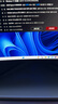 泰坦軍團(tuán)31.5英寸 QD量子點(diǎn)-OLED 4K 240Hz曲面屏 極光氛圍燈 HDR400 內(nèi)置音箱 C口65W 雙電競(jìng)顯示器G32T9W 曬單實(shí)拍圖