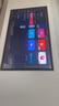 海信電視E8Q 85英寸 信芯H6 U+MiniLED  黑曜屏 首發(fā)330Hz高刷 帝瓦雷音響 E8NPRO升級 國家補(bǔ)貼85E8Q 曬單實拍圖