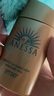 安熱沙（Anessa）王嘉爾同款資生堂小金瓶60ml安耐曬防曬霜高倍防曬防紫外線防水 曬單實拍圖