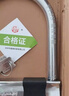 普達 電動(dòng)車(chē)鎖防盜鎖摩托車(chē)鎖抗液壓剪自行車(chē)鎖電瓶車(chē)C級鎖芯u型鎖 曬單實(shí)拍圖