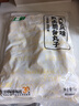 上鮮 雞肉脆骨丸 2斤 熟凍 出口級 火鍋早餐雞肉丸子火鍋食材清真食品 曬單實(shí)拍圖