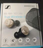 森海塞爾（Sennheiser）【政府補貼】MOMENTUM真無(wú)線(xiàn)4代藍牙耳機 特別設計版 主動(dòng)降噪 曜金黑 曬單實(shí)拍圖