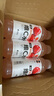 外星人維C水低糖飲料 車(chē)厘子蔓越莓口味 500mL*15瓶 整箱裝 曬單實(shí)拍圖