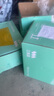 三青水性木器漆家具翻新漆刷門(mén)窗衣柜木用改色油漆環(huán)保涂料 藍(lán)灰色1KG 曬單實(shí)拍圖