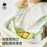 babycare寶寶吃飯罩衣兒童圍兜嬰兒反穿衣防臟輔食圍裙 藍茵樂(lè )章 90碼  曬單實(shí)拍圖