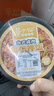 莫小仙8盒裝自熱米飯1680g 拌飯整箱裝方便速食宵夜出游露營(yíng)野餐 曬單實(shí)拍圖