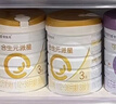 合生元（BIOSTIME）派星 較大嬰兒配方奶粉 2段(6-12個月)新國標 800克*6罐 曬單實拍圖