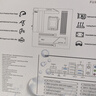 藍寶石（Sapphire）AMD B650M/B850M 脈動(dòng)/氮動(dòng)WiFi臺式電腦主機板 支持AMD 銳龍9000/8000/7000系列處理器 藍寶石 極地 PURE B650M WIFI主板 曬單實(shí)拍圖