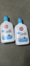 大寶SOD清爽保濕凝露100ml*2乳液面霜擦臉油補水面部護膚品 曬單實(shí)拍圖