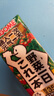 可果美（KAGOME）復合果蔬汁日本進(jìn)口果汁飲料蔬菜野菜生活0脂代餐 復合果蔬汁200ml*12盒 曬單實(shí)拍圖