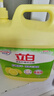 立白洗潔精清新檸檬強效去油不傷手 A類(lèi)食品用 餐館酒店大桶裝4.028kg 曬單實(shí)拍圖