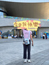 迪士尼兒童套裝女童夏季短袖T恤長(zhǎng)褲兩件套女大童夏裝潮 L1004紫灰色160 曬單實(shí)拍圖