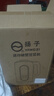 揚(yáng)子破壁機(jī)家用1.7L全自動(dòng)免煮免濾豆?jié){機(jī)5-6人大容量榨汁機(jī)多功能五谷雜糧料理機(jī)B-001【抖音同款】 曬單實(shí)拍圖