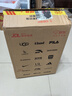 瀘州老窖特曲晶彩 濃香型白酒 42度 500ml*1瓶 單瓶裝 曬單實(shí)拍圖