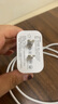 科沃【金榜推薦】適用蘋(píng)果充電器充電線(xiàn)快充頭套裝20W手機平板iphone16/15/14promax13/12/11plus/ipad 曬單實(shí)拍圖