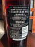 百加得朗姆酒 金酒 伏特加 龍舌蘭 長(cháng)島冰茶 微醺調酒基酒組合 曬單實(shí)拍圖