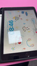 【現(xiàn)貨速發(fā)】iPad 10/9代（第十代/九代）蘋果平板電腦iPad ipad9 灰色 10.2寸 256G wifi版 未使用+店保2年 曬單實拍圖