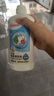 奶瓶清洗劑 洗奶嘴果蔬水杯餐具玩具 700ml*2 MA27 曬單實拍圖