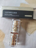 美人符變色唇膏保濕滋潤嘴唇口紅不掉色不沾杯女士護(hù)唇防干裂女神節(jié)禮物 曬單實拍圖