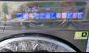 海爾（Haier）云溪3.0 洗烘套裝  10KG直驅(qū)滾筒懶人洗衣機(jī)+雙擎熱泵烘干機(jī) 1.2洗凈比 583+583 家電國(guó)家補(bǔ)貼 曬單實(shí)拍圖