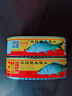 甘竹甘竹牌豆豉鯪魚(yú)罐頭下飯菜拌飯開(kāi)罐即食魚(yú)肉熟食魚(yú)罐頭廣東特產(chǎn) 豆豉鯪魚(yú)罐頭227g*2(454g) 曬單實(shí)拍圖