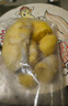 水果兄弟冷凍榴蓮肉泰國金枕頭榴蓮肉速凍商用榴蓮肉新鮮水果帶核無(wú)核3kg 金枕榴蓮肉有核1kg【嘗鮮】 曬單實(shí)拍圖