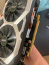 【95新保核心】七彩虹等一線品牌/1660S/2060S/3060TI/3070電腦游戲獨(dú)立顯卡 95新非礦卡 RTX 2060 6G 曬單實(shí)拍圖
