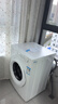 美的（Midea）滾筒洗衣機(jī)全自動(dòng)家用 MG100V11FPRO 10公斤超薄 雙重除菌三重洗滌守護(hù) 以舊換新 家電國家補(bǔ)貼20% 曬單實(shí)拍圖