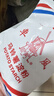 風(fēng)車荷蘭（WINDMILL）風(fēng)車牌生粉馬鈴薯淀粉裹粉勾芡水晶餃250g*2包 曬單實(shí)拍圖