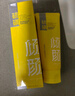傾顏硫磺洗面奶控油祛痘凈顏潔面乳保濕男女士除螨去黑頭洗臉洗面乳 曬單實(shí)拍圖