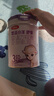 伊利金領(lǐng)冠悠滋小羊舒享羊奶粉【生羊乳】3段(1-3歲)700g 曬單實拍圖