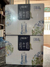 蒙牛特侖蘇嗨Milk脫脂純牛奶250ml*10盒 0脂肪 精美京繡中秋送禮盒裝 曬單實(shí)拍圖